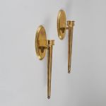 1332 7328 WALL SCONCES